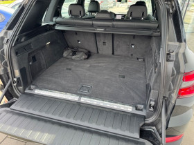 Bmw X5 xDrive45e 394 ch BVA  occasion  Beaupuy - photo n9