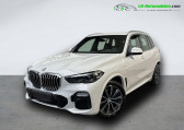 Bmw X5 occasion année 2021 boite Automatique Annonce Bmw X5 occasion Hybride xDrive45e 394 ch BVA à Beaupuy