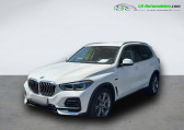 Bmw X5 xDrive45e 394 ch BVA   Beaupuy 31
