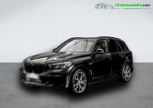 Bmw X5 xDrive45e 394 ch BVA   Beaupuy 31