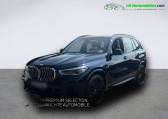 Bmw X5 xDrive45e 394 ch BVA   Beaupuy 31