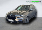 Bmw X5 xDrive45e 394 ch BVA   Beaupuy 31