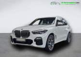 Bmw X5 xDrive45e 394 ch BVA   Beaupuy 31