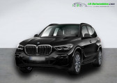 Bmw X5 xDrive45e 394 ch BVA   Beaupuy 31