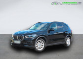 Bmw X5 xDrive45e 394 ch BVA   Beaupuy 31