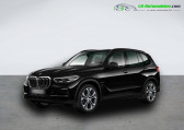 Bmw X5 xDrive45e 394 ch BVA   Beaupuy 31