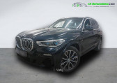 Annonce Bmw X5 occasion Hybride xDrive45e 394 ch BVA à Beaupuy