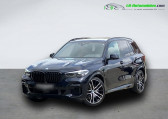 Annonce Bmw X5 occasion Hybride xDrive45e 394 ch BVA  Beaupuy