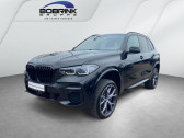 Annonce Bmw X5 occasion Hybride xDrive45e 394 ch BVA � L'Union