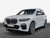 Bmw X5 xDrive45e 394 ch BVA   L'Union 31