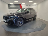 Annonce Bmw X5 occasion Hybride xDrive45e 394 ch BVA8 M Sport  Limoges