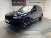Bmw X5 xDrive45e 394 ch BVA8 M Sport   Lormont 33