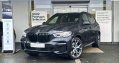 Bmw X5 occasion année 2022 boite Automatique Annonce Bmw X5 occasion Hybride xDrive45e 394ch M Sport 17cv à Cholet