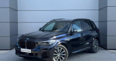 Annonce Bmw X5 occasion Hybride xDrive45e 394ch M Sport 17cv � FREJUS