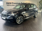 Bmw X5 occasion année 2020 boite Automatique Annonce Bmw X5 occasion Essence xDrive45e 394ch M Sport 17cv à VENISSIEUX