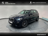 Bmw X5 xDrive45e 394ch M Sport 17cv   SAINT OUEN L'AUMONE 95
