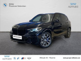 Bmw X5 xDrive45e 394ch M Sport 17cv  2023 - annonce de voiture en vente sur Auto Sélection.com