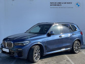 Bmw X5 xDrive45e 394ch M Sport 17cv   SAINT HERBLAIN 44