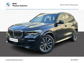 Annonce Bmw X5 occasion Essence xDrive45e 394ch M Sport 17cv  BOURGOIN JALLIEU