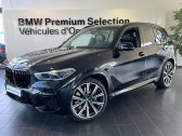 Bmw X5 occasion année 2022 boite Automatique Annonce Bmw X5 occasion Essence xDrive45e 394ch M Sport 17cv à VENISSIEUX