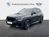 Annonce Bmw X5 occasion Hybride rechargeable xDrive45e 394ch M Sport 17cv  Le Mans