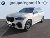 Annonce Bmw X5 occasion Hybride rechargeable xDrive45e 394ch M Sport 17cv  Le Mans