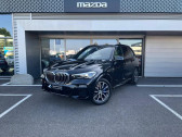 Bmw X5 occasion année 2021 boite Automatique Annonce Bmw X5 occasion Hybride rechargeable xDrive45e 394ch M Sport 17cv à Cesson-Sévigné