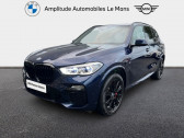Bmw X5 occasion année 2021 boite Automatique Annonce Bmw X5 occasion xDrive45e 394ch M Sport 17cv à Le Mans