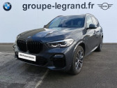 Bmw X5 occasion année 2021 boite Automatique Annonce Bmw X5 occasion xDrive45e 394ch M Sport 17cv à Le Mans
