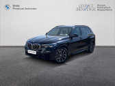 Bmw X5 occasion année 2019 boite Automatique Annonce Bmw X5 occasion Essence xDrive45e 394ch M Sport à CHAMPNIERS