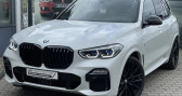 Bmw X5 occasion année 2021 boite Automatique Annonce Bmw X5 occasion Hybride xDrive45e M Sportpaket à LATTES