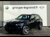 Bmw X5 occasion année 2020 boite Sequentielle Annonce Bmw X5 occasion Hybride xDrive45eA 394ch M Sport 17cv à Le Mans