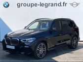 Bmw X5 occasion année 2021 boite Sequentielle Annonce Bmw X5 occasion Hybride xDrive45eA 394ch M Sport 17cv à Le Mans