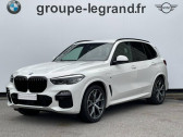 Bmw X5 occasion année 2020 boite Automatique Annonce Bmw X5 occasion Hybride rechargeable xDrive45eA 394ch M Sport à Valframbert