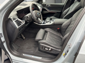 Bmw X5 xDrive50e 489 ch BVA  occasion  Beaupuy - photo n6