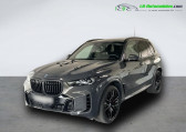 Annonce Bmw X5 occasion Hybride xDrive50e 489 ch BVA  Beaupuy