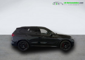 Bmw X5 xDrive50e 489 ch BVA  occasion  Beaupuy - photo n5