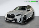 Annonce Bmw X5 occasion Hybride xDrive50e 489 ch BVA  Beaupuy