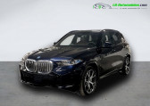 Annonce Bmw X5 occasion Hybride xDrive50e 489 ch BVA  Beaupuy