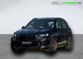 Bmw X5 xDrive50e 489 ch BVA   Beaupuy 31