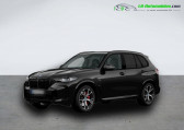 Bmw X5 xDrive50e 489 ch BVA   Beaupuy 31