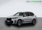 Bmw X5 xDrive50e 489 ch BVA   Beaupuy 31