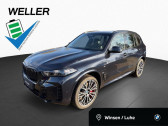 Annonce Bmw X5 occasion Hybride xDrive50e 489 ch BVA � L'Union