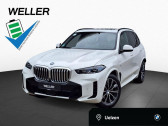 Annonce Bmw X5 occasion Hybride xDrive50e 489 ch BVA  L'Union