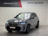 Annonce Bmw X5 occasion Hybride xDrive50e 489 ch BVA8 M Sport � B�ziers
