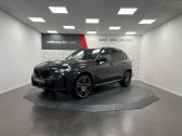 Bmw X5 occasion année 2024 boite Automatique Annonce Bmw X5 occasion Hybride xDrive50e 489 ch BVA8 M Sport à Limoges