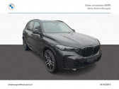 Annonce Bmw X5 occasion Essence xDrive50e 489ch M Sport  BOURGOIN JALLIEU
