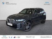 Bmw X5 xDrive50e 489ch M Sport   Lyon 69