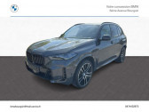 Bmw X5 occasion année 2025 boite Automatique Annonce Bmw X5 occasion Essence xDrive50e 489ch M Sport à BOURGOIN JALLIEU