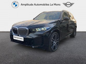 Bmw X5 xDrive50e 489ch M Sport   Le Mans 72